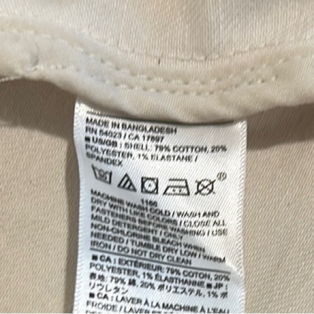 Banana Republic SOLD OUT Ecru Denim Vest - Picture 8 of 8
